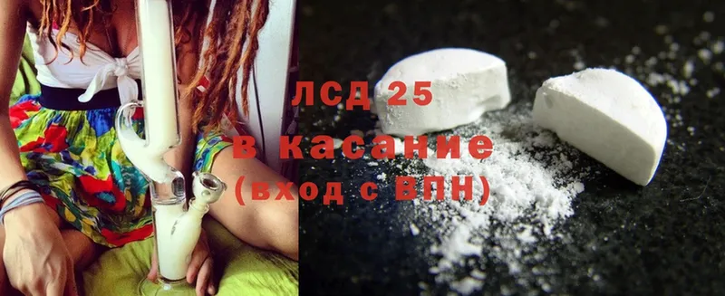 MEGA вход  Нерехта  Лсд 25 экстази ecstasy 